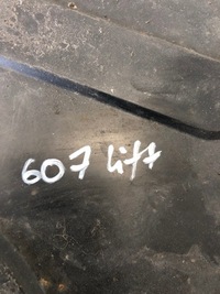 фото thumb №6, Защита подвеска peugeot 607 lift 96308159-80