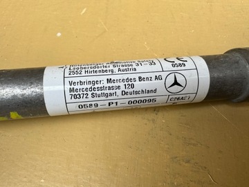 фото thumb №8, Vw touran ii 2 mercedes патрон/заряд капота петля пиротехнический