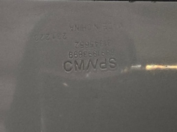 фото thumb №12, Кришка багажника зад volvo ex30