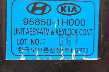 фото thumb №1, Модуль центрального замка kia cee'd sw ed 958501h000 1.6l бензин 92kw