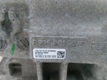 фото thumb №9, Mercedes w907 2.0 cdi коробка передач коробки передач 64 tyś km a9052603402