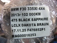 фото thumb №13, Bmw f30 335xi n55 радіатор оливи двигуна 7255420 17127618360 7639450