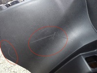 фото thumb №5, Панель приладів rosdzielcza панель приладів консоль citroen ds3