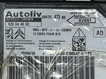 фото thumb №11, Подушки водія пасажира ремені датчик комплект оригінал citroen c4 picasso ii