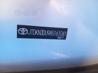 фото thumb №11, Двері задні ліві toyota prius iii 3 6700447090