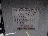 фото thumb №8, Комплект радиатор основний  кондиционер вентилятор pas toyota verso 1.8 108kw 18r