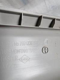 фото thumb №8, Защита стойка левый перед duster ii