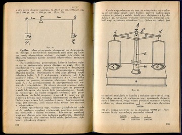 УЧЕБНИК ДЛЯ НАРКОТИКОВСКИХ ШКОЛ :: 1931 г.