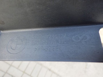 фото thumb №10, Bmw x5 f15 поріг накладка ліва каркас