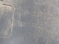 фото thumb №12, Fiat ducato 2001 правая сторона молдинг дверь боковых / раздвижных