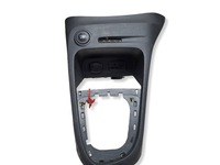 фото thumb №1, Корпус тунель 969129343r renault captur i 2013-