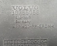 фото thumb №3, Гумовий елемент вкладиш бардачка volvo v50 30755058