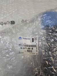 фото thumb №8, Opel astra vi l 22- порог правый orygiał 1682948680