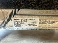 фото thumb №3, Tucson iv sportage v 282702m800 інтеркулер