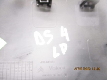 фото thumb №6, Пластик защита консоли левая citroen ds4