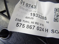 фото thumb №12, Seat ateca боковина дверь обивка правые зад 575867024h