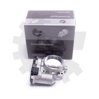 фото thumb №1, Esen skv 12skv118 корпус дросель