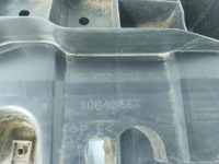 фото thumb №8, Peugeot 208 i защита под бампер 9673271680 1139129x 1084644x