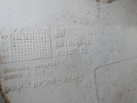 Бампер перед opel vectra c 2005 13100583 Оригинал, фото thumb