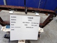 фото thumb №4, Opel vectra b панель обдув 86323