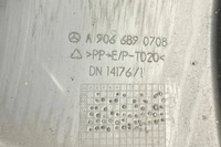 фото thumb №7, Молдинг декоративная приборная панель vw crafter 30-50 фургон 2e_ a9066890708 2.46l