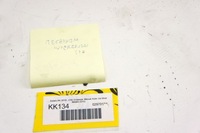 фото thumb №5, Kk134 subaru xv i механизм дворники задняя