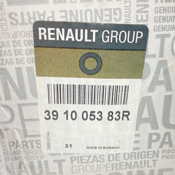 фото thumb №16, Нова оригінальний номер піввісь права dacia sandero ii logan ii 391005383r