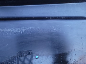 фото thumb №15, Запчастини | movano b master iii бампер перед рестайлінг 620221442r | 513