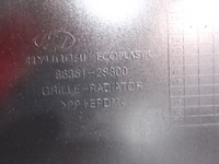 фото thumb №9, Решётка радиатора hyundai ix35 оригинал czarny-połysk лак