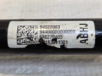 Правый  приводной вал opel mokka mokka x 1.4 turbo 94522003 abhj Недорого, фото thumb