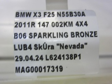 фото thumb №12, Bmw x3 f25 стеля дах панорама beż бежевий pod панорама бежева 7289378