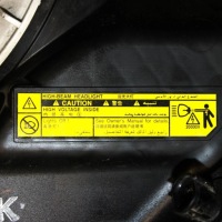 фото thumb №7, Фара левая сторона lexus gx j150 8118560e61