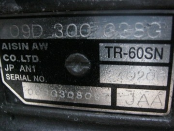 фото thumb №13, Коробка передач коробки передач + редуктор porsche cayenne 4.5 v8 jaa