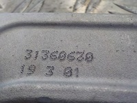 фото thumb №6, Volvo xc90 ii 14-19 рычаг левый верхний перед