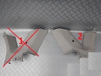 фото thumb №1, Peugeot 207 sw kombi захист молдинг оббивка