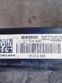 Opel zafira c 2014 накладка вентилятора радиатора Недорого, фото thumb