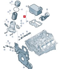 фото thumb №2, Заводской новая радиаторов масла + прокладка kpl. 059117015k набор