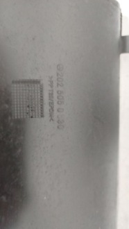 Канал повітря перед mercedes-benz c w202 2025050830 Київ, фото thumb