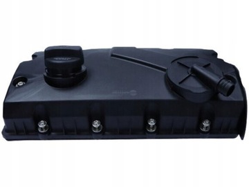 фото thumb №13, Dr.motor drm21904 кришка головки циліндрів