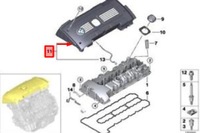 фото thumb №7, Защита двигателя bmw 1 e82 m бензин 3.0 11127845442 nowa оригинальная