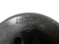 фото thumb №5, Renault captur ii 1.3 tce шкив pomy wody 210510501r