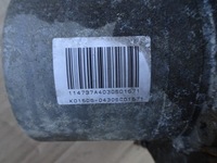 фото thumb №7, Citroen c4 i насос усилителя 9656400880