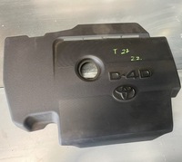 фото thumb №1, Toyota avensis t27 крышка защита двигателя 2.0 d4d