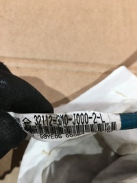 фото thumb №7, Жгут pdc задняя honda hr-v iii e:hev 22-