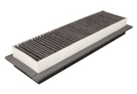 Фільтр кабіни pur-hc0145 Ціна, фото thumb