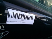 фото thumb №5, Двері правий перед renault megane iii 08-12r