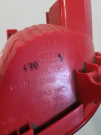 фото thumb №6, Kia ceed iii 3 kombi лампа задняя w бампер отражатель противотуманная 92406j71