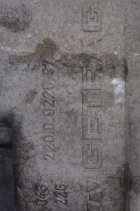 фото thumb №6, Bmw e36 316 коробка передач передач 220.0.0225.97