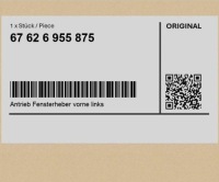 фото thumb №1, Привід підйомника скло передній лівий mini r53 r50 cabrio r52