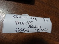 фото thumb №4, Idealny динамик левый bmw e65 1